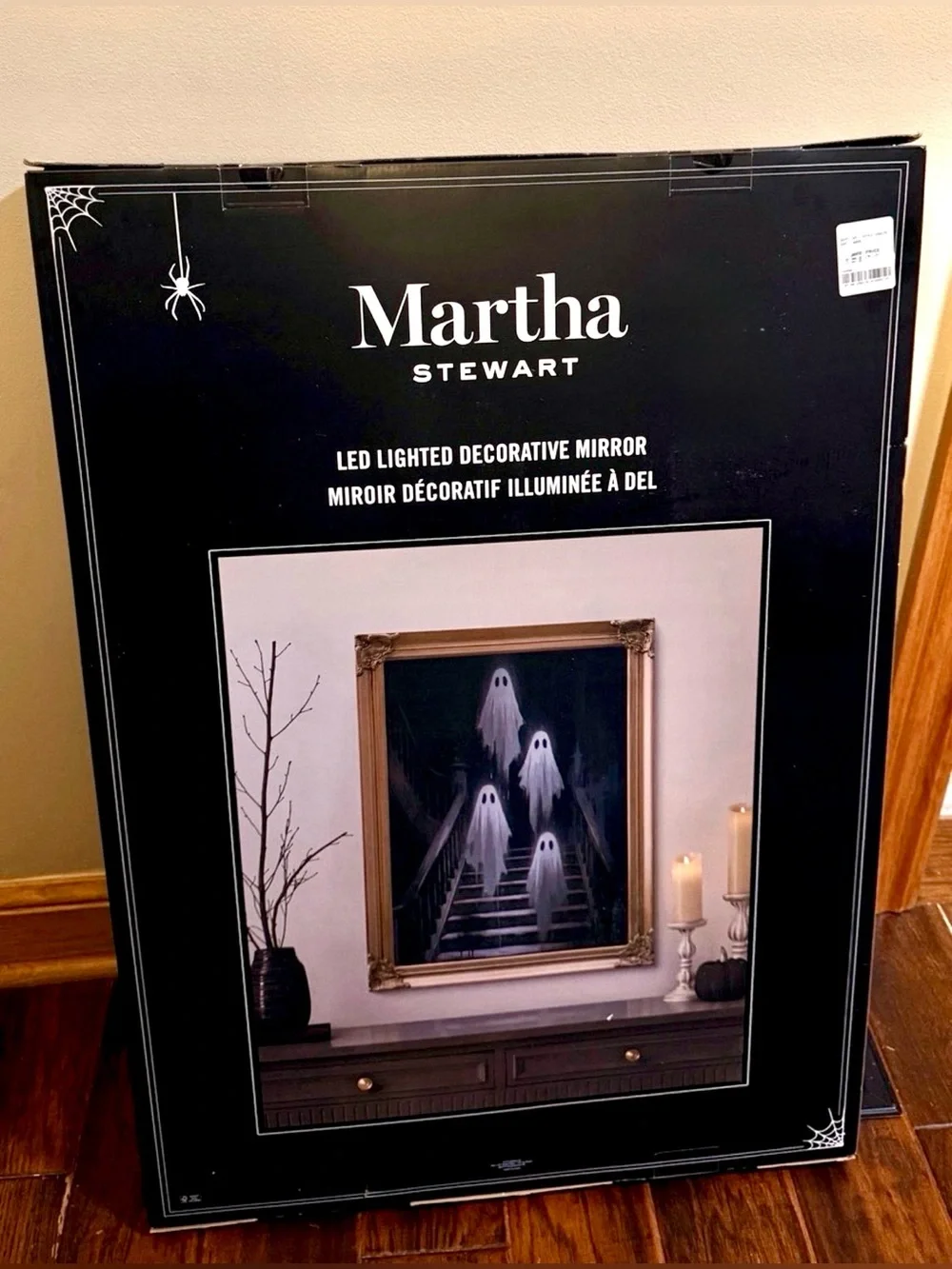VIRAL MARTHA STEWART 4-GHOST STAIRCASE LED MIRROR — BRAND NEW IN BOX